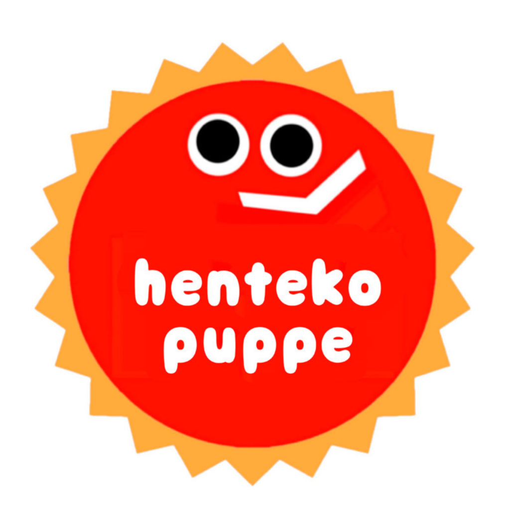 hentekopuppe